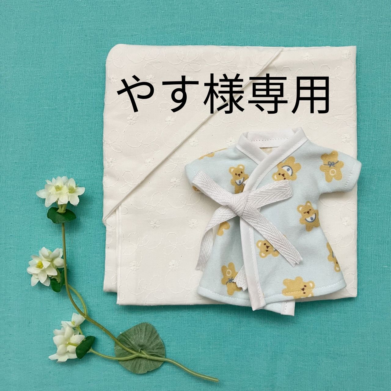 柏さま専用 樹高50㎝黒松盆栽】真柏 ⭕REPO155様、専用❗ 樹高