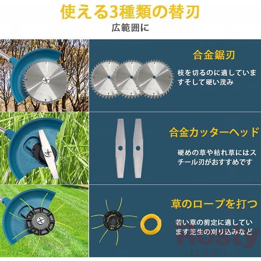 軽量