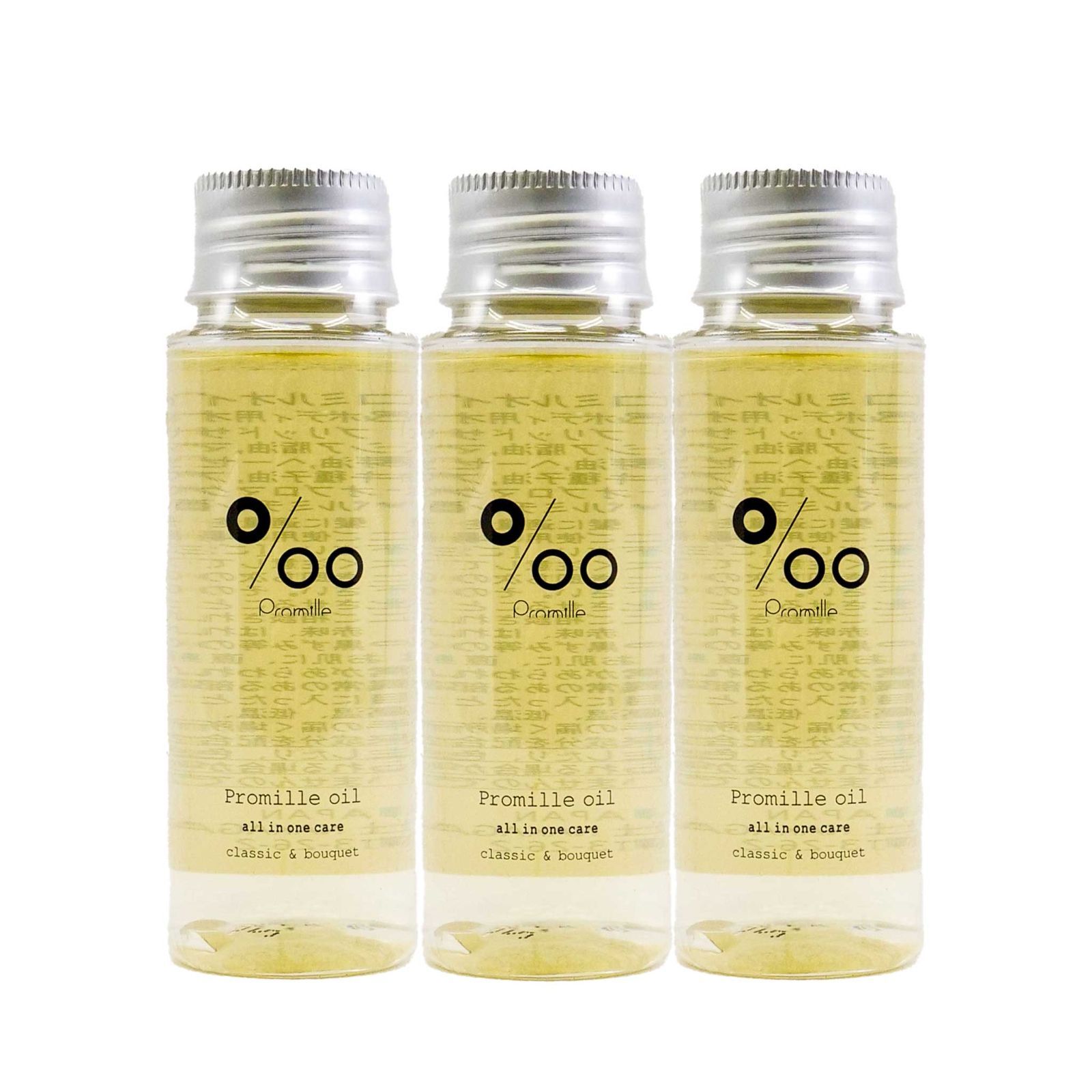 アスタリフト ザセラムマルチチューン 40mL-大人気の正規通販