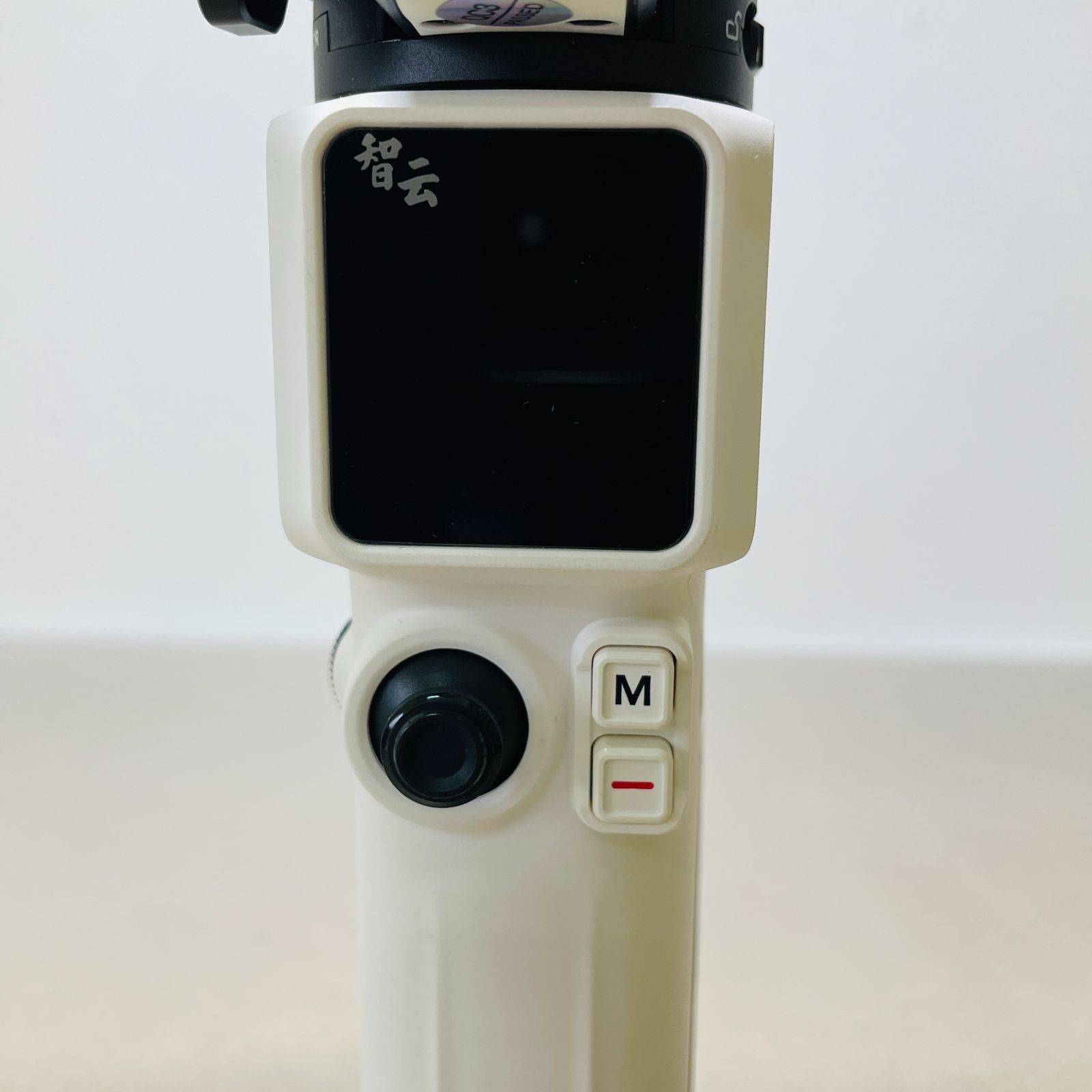 C3034