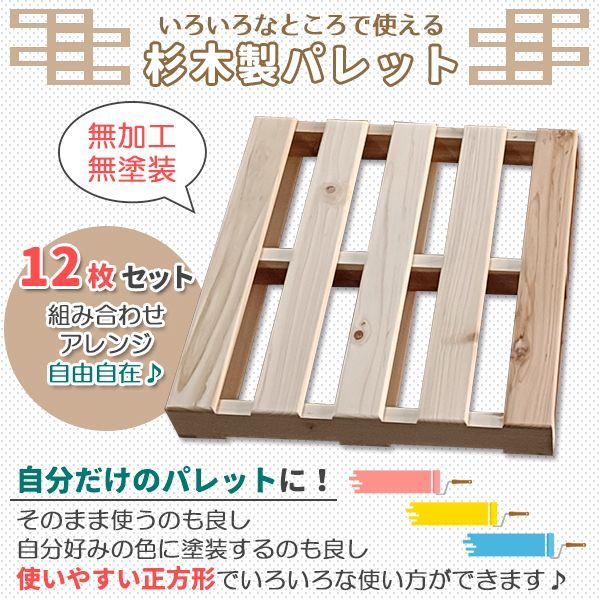 ベッド おしゃれ