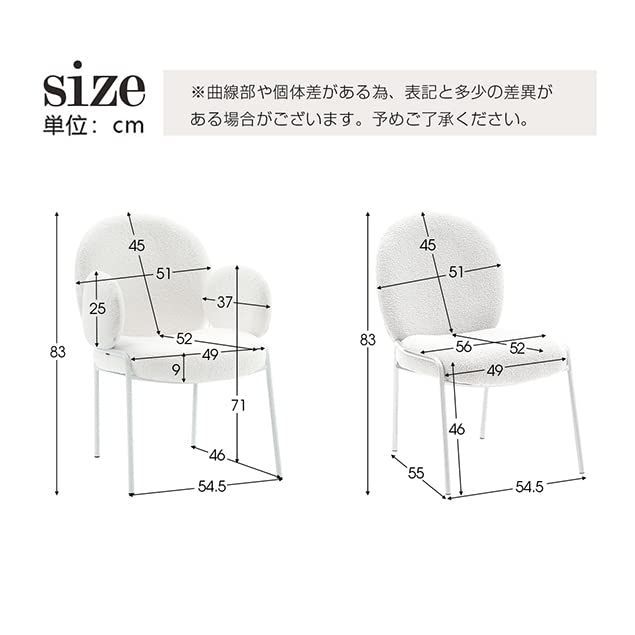 椅子