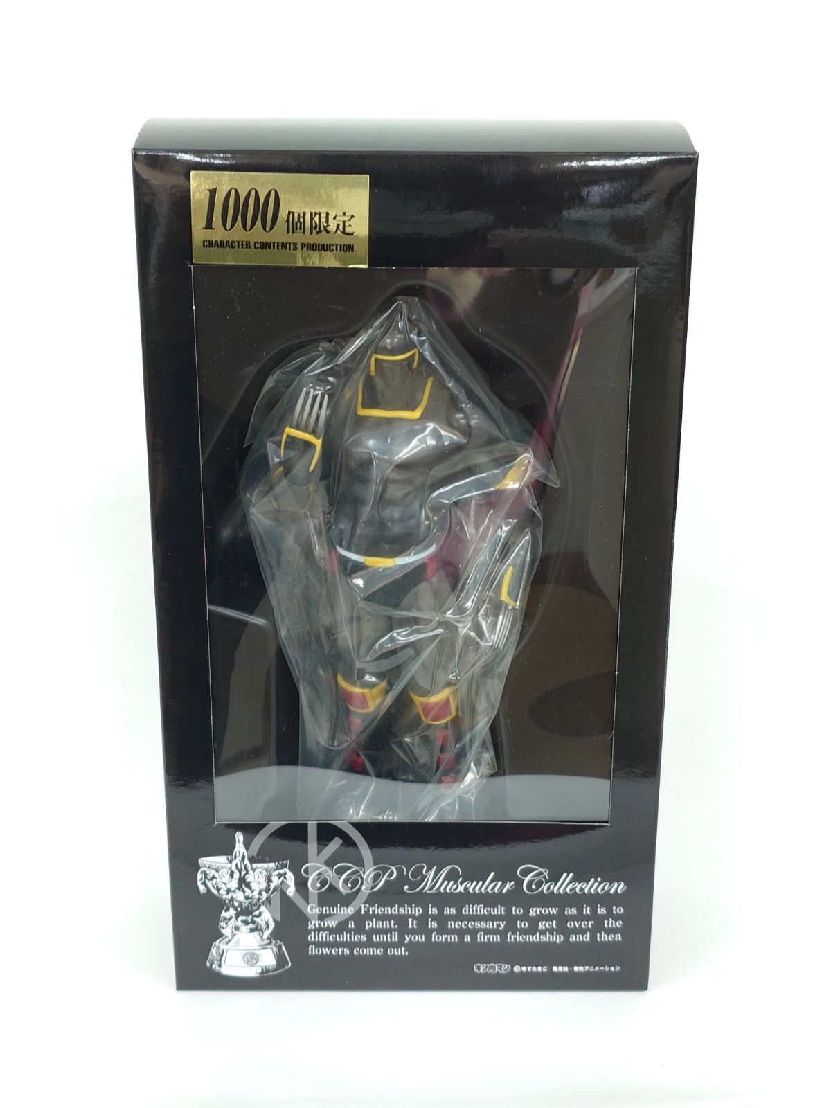 キン肉マン　ウォーズマン　ベアクロー　フィギュア Amazon.co.jp: CCP MUSCULAR COLLECTION Vol.EX ウォーズマン 1