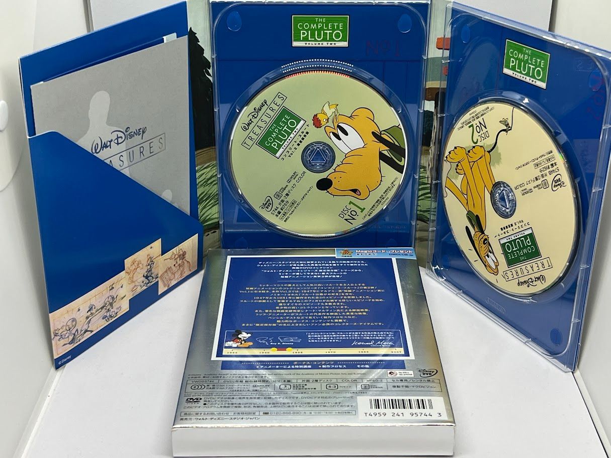 コンプリート・プルート Vol.2 限定保存版 (期間限定) [DVD