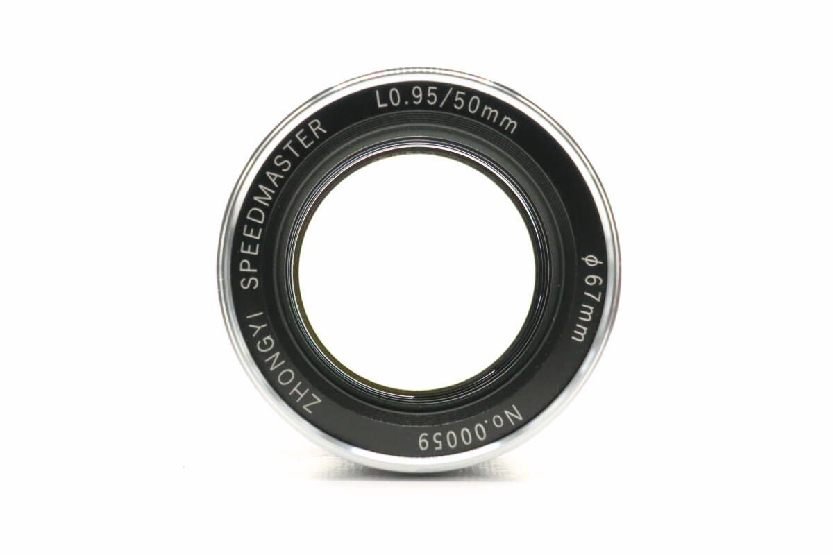 S-TRIXX X エストリックス x 50Sピンスリーブ付 S-TRIXX X 50S 1W用