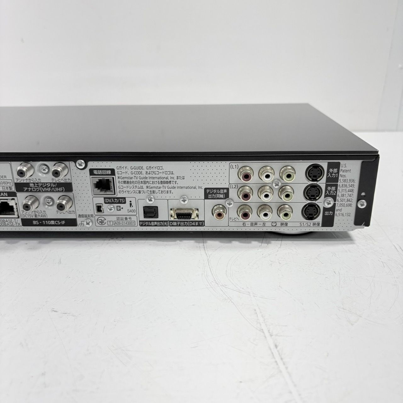 動作品】Panasonic/パナソニック ブルーレイレコーダー DMR-BW970 初期