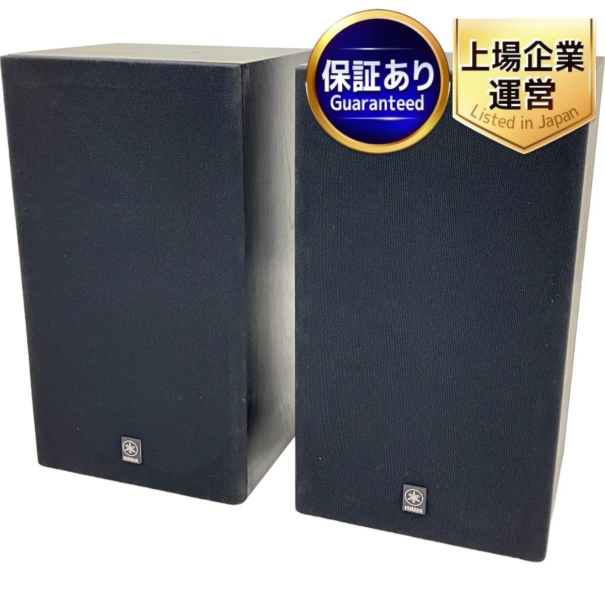 YAMAHA ヤマハ 2Wayブックシェルフ型スピーカー NS-B330 ペア ★ 6EC57-3