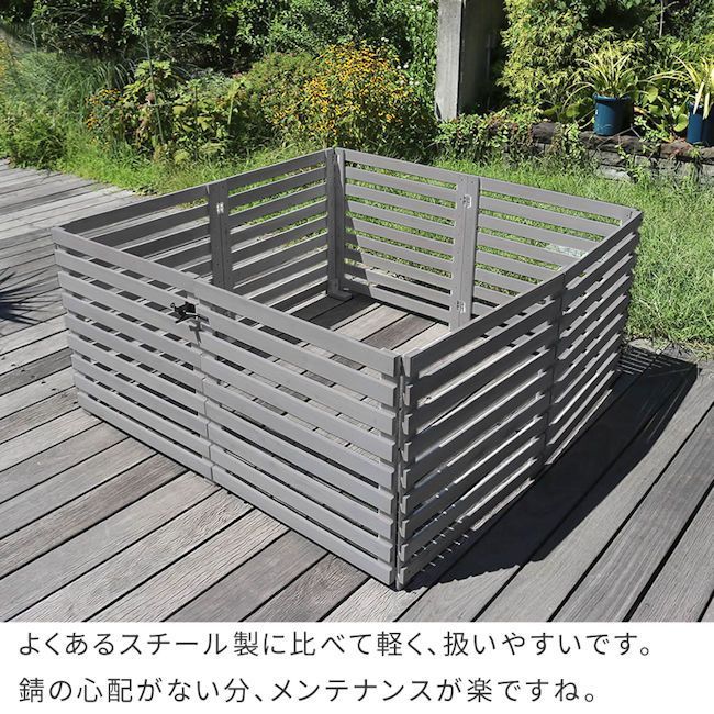 折り畳める木製フェンスゲート付サークルセット（横ボーダー）1115 折り畳める木製フェンスゲート付サークルセット（横ボーダー）1115