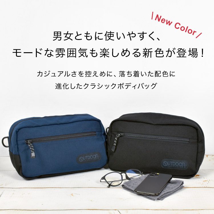 ノッティング 椅子敷き106 ノッティング織り 椅子敷き No.106