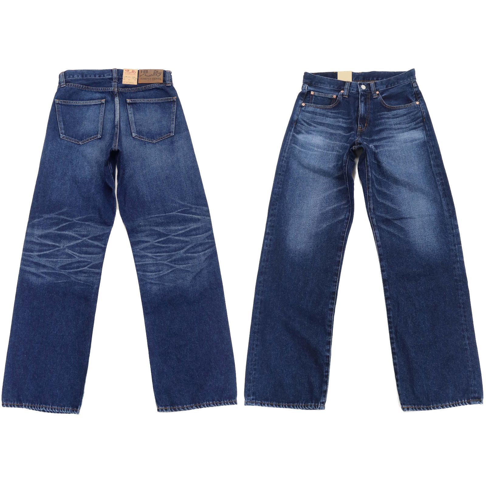 RNB-1341 児島ジーンズ KOJIMA GENES 13oz ワイド デニムパンツ ユーズド加工 ルーズフィット ストレートジーンズ RNB-1341 新品 アメカジショップ