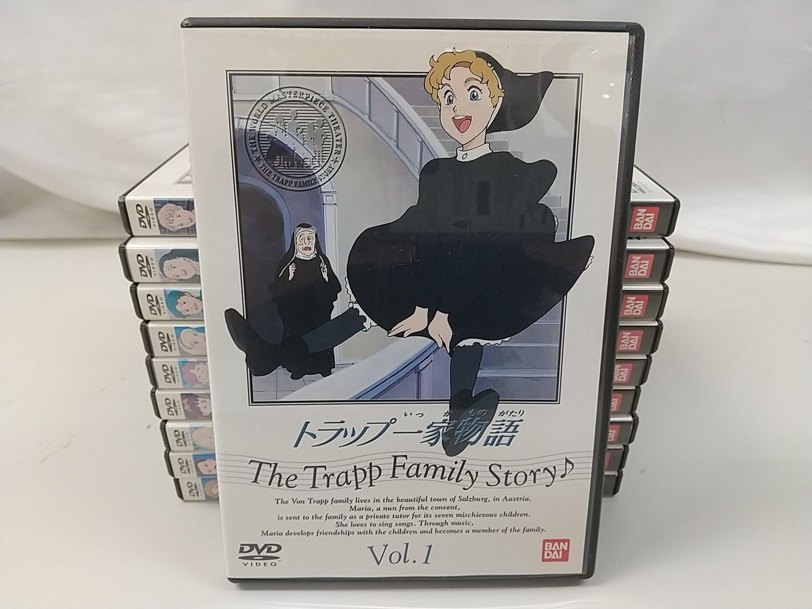 世界名作劇場 トラップ一家物語 The Trapp Family Story DVD10巻セット バンダイ サウンド オブ ミュージック 2509-DZat-12
