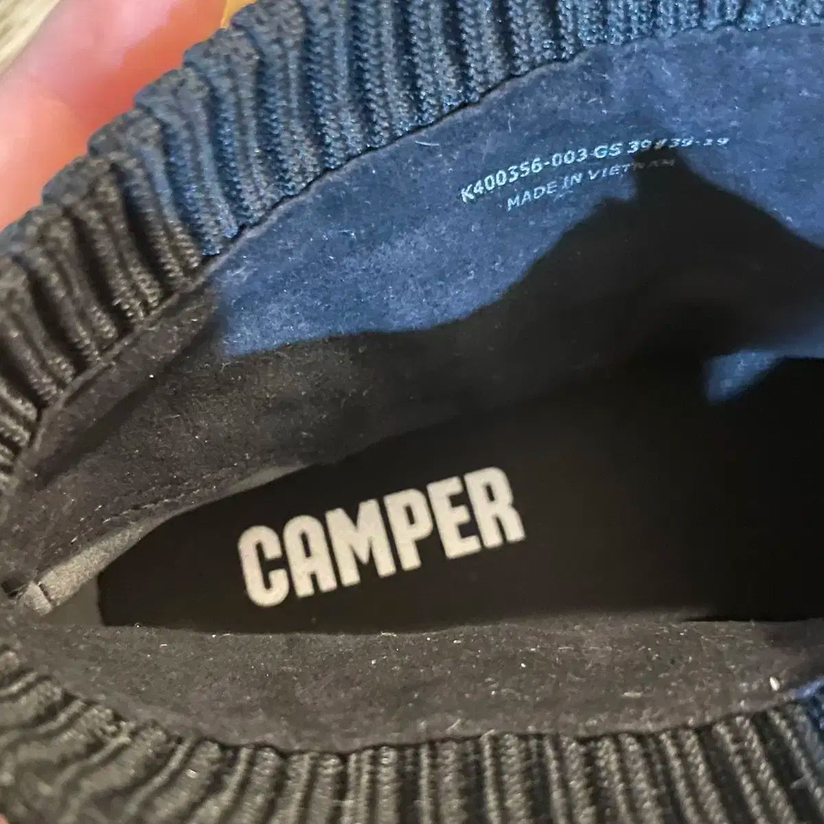 カンペール 修正