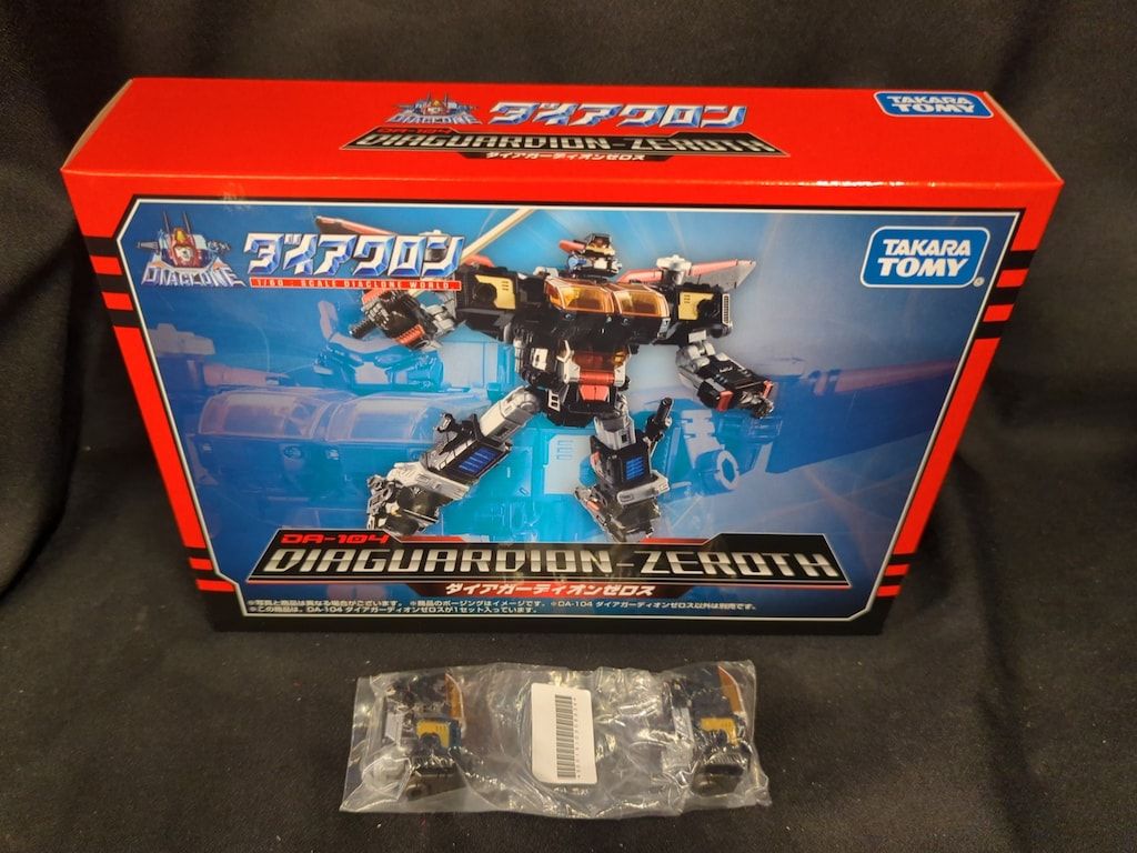 タカラトミー ダイアガーディオンゼロス 修正パーツ付き 未開封品 新品
