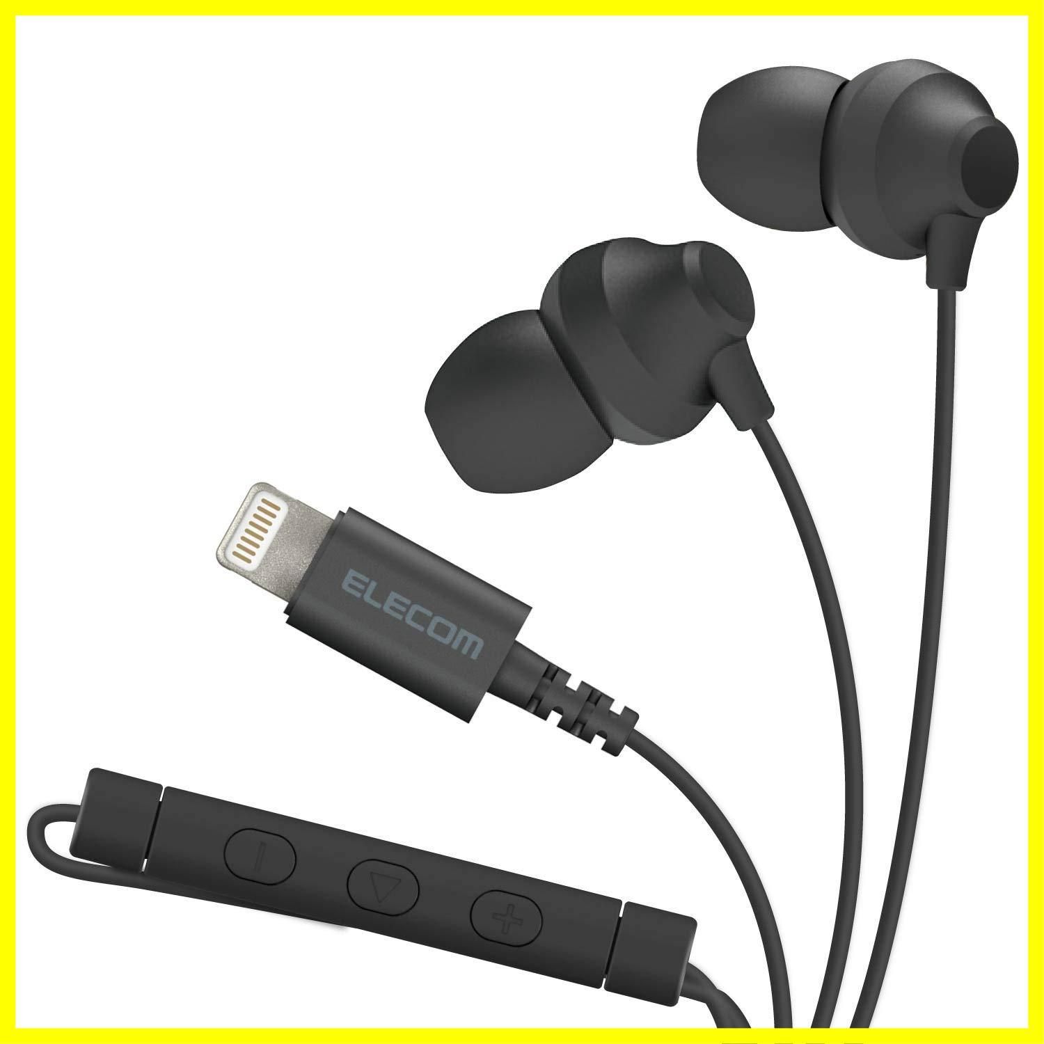 【在庫処分】Music Fast 10mmドライバ F12Cシリーズ iPhone マイク付き ライトニング Lightning ブラック イヤホン EHP-LF12CMXBK エレコム