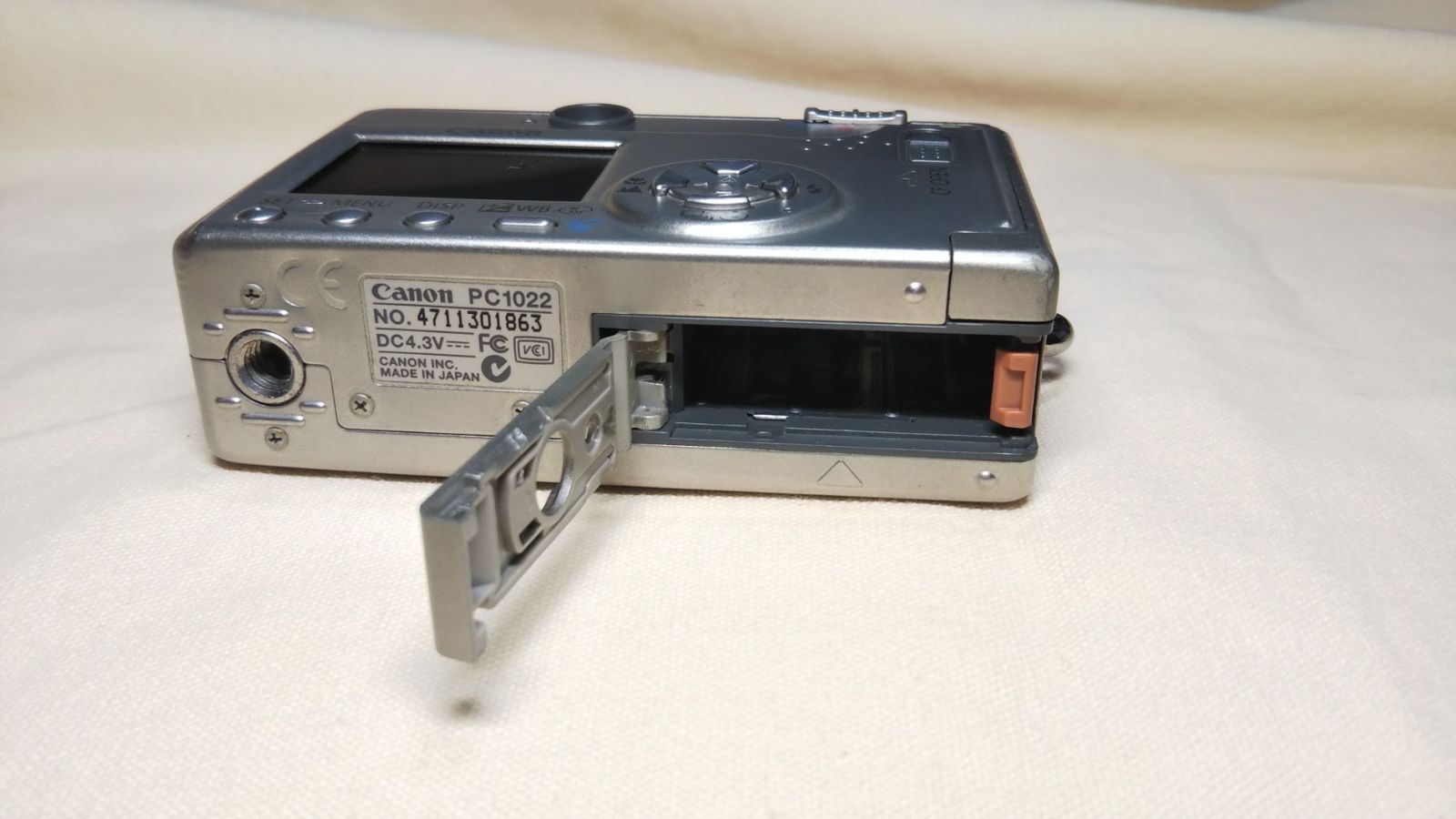 Canon IXY DIGITAL 200a コンパクトデジタルカメラ キャノン イクシー