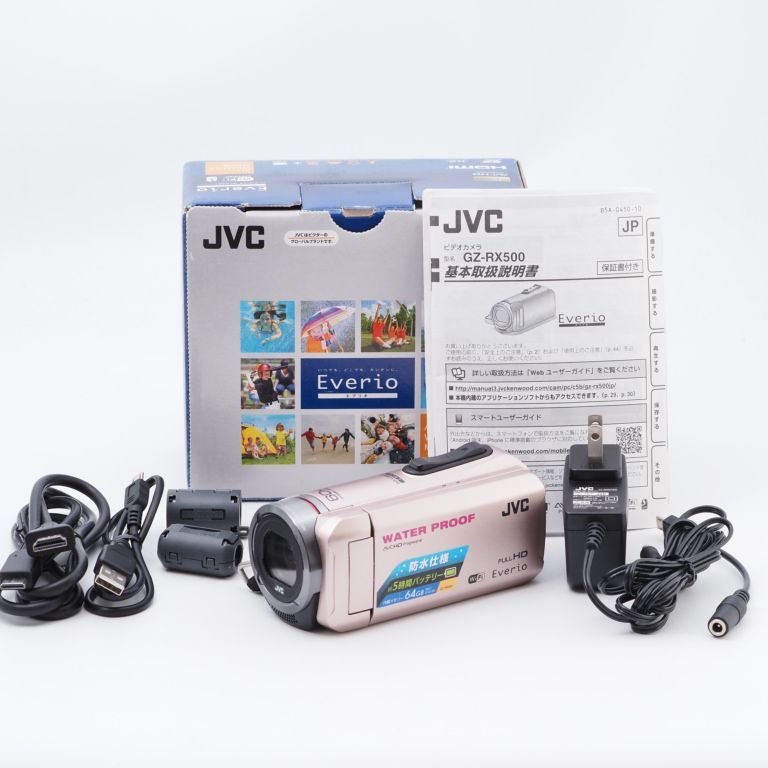 JVC KENWOOD JVC ビデオカメラ EVERIO 防水 防塵 内蔵メモリー64GB