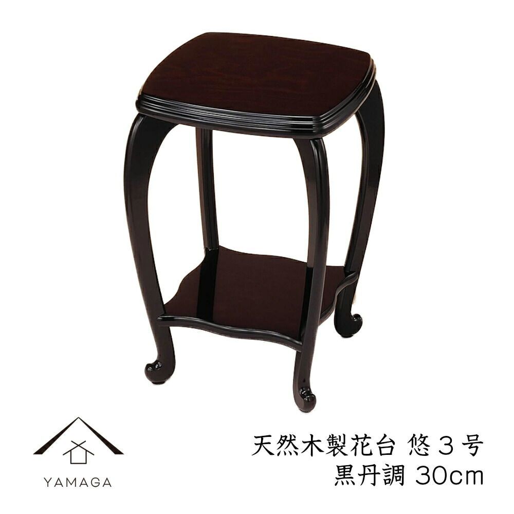 楽天市場】ロウヤ 姿見の通販 LOWYA スタンドミラー F502_G1024 164cm