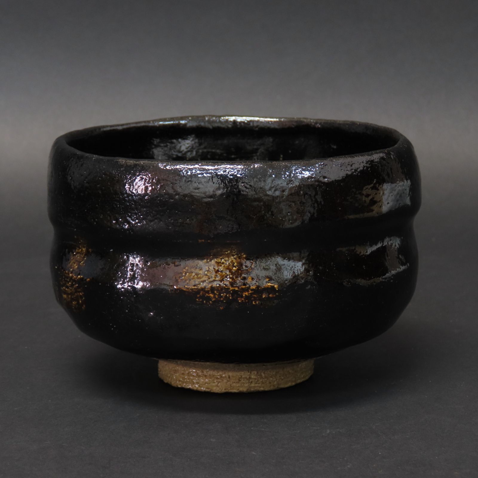 0181 美品 佐々木松楽 真作保証 茶道具 黒楽茶碗 銘：無事 前