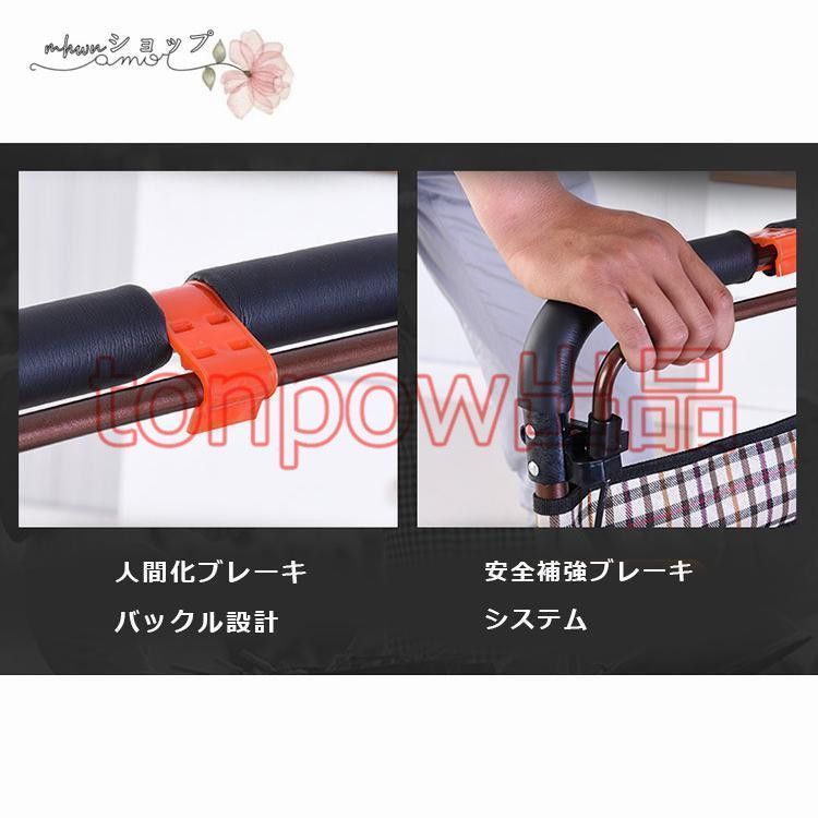 ブレーキ 軽量