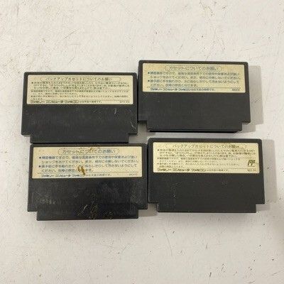 ドラクエ カセット4点 送料無料 ファミコン ドラゴンクエスト Ⅰ・Ⅱ・Ⅲ・Ⅳ ソフト 4