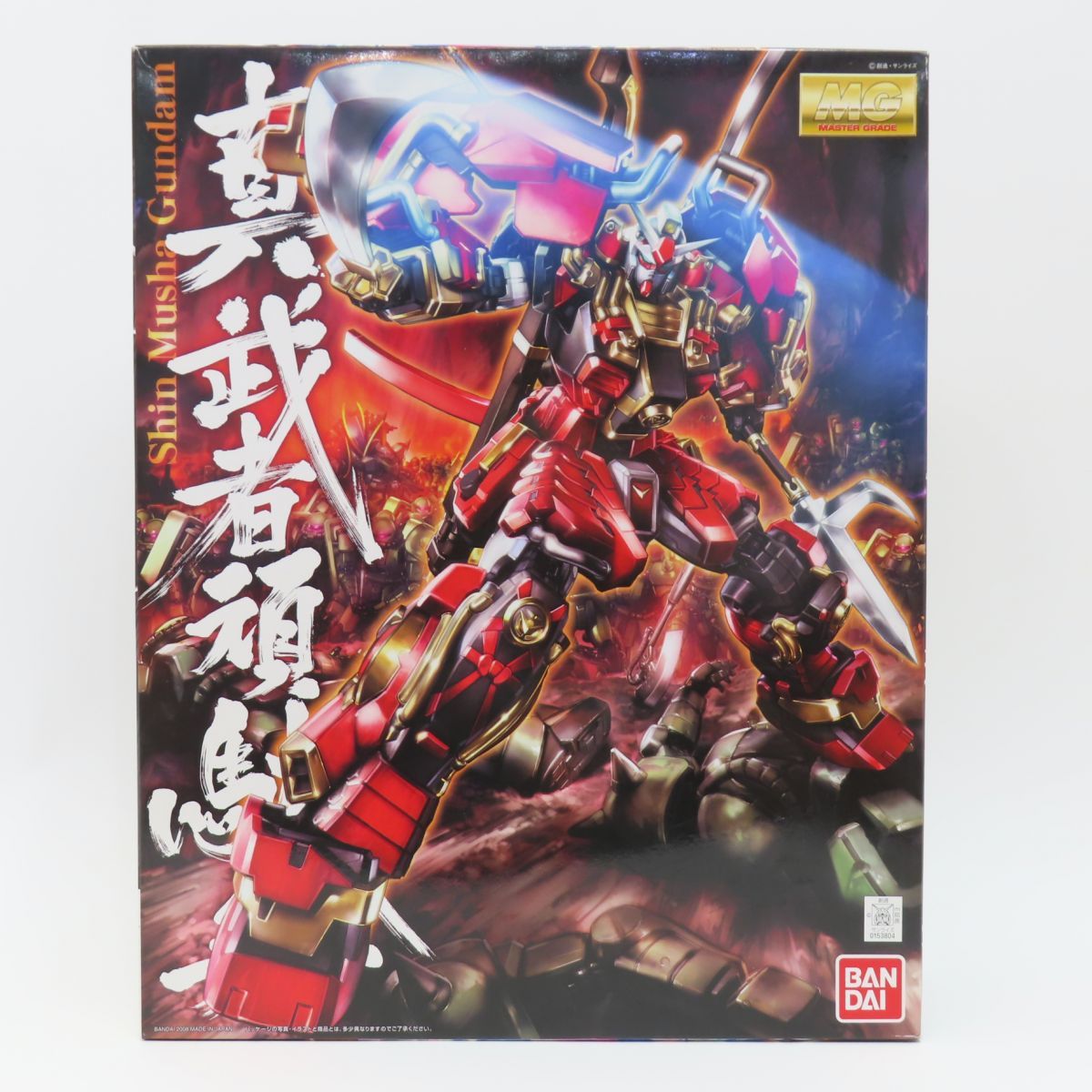 未組立 MG 1|100 ガンダム無双 真武者頑駄無 プラモデル 内袋未開封