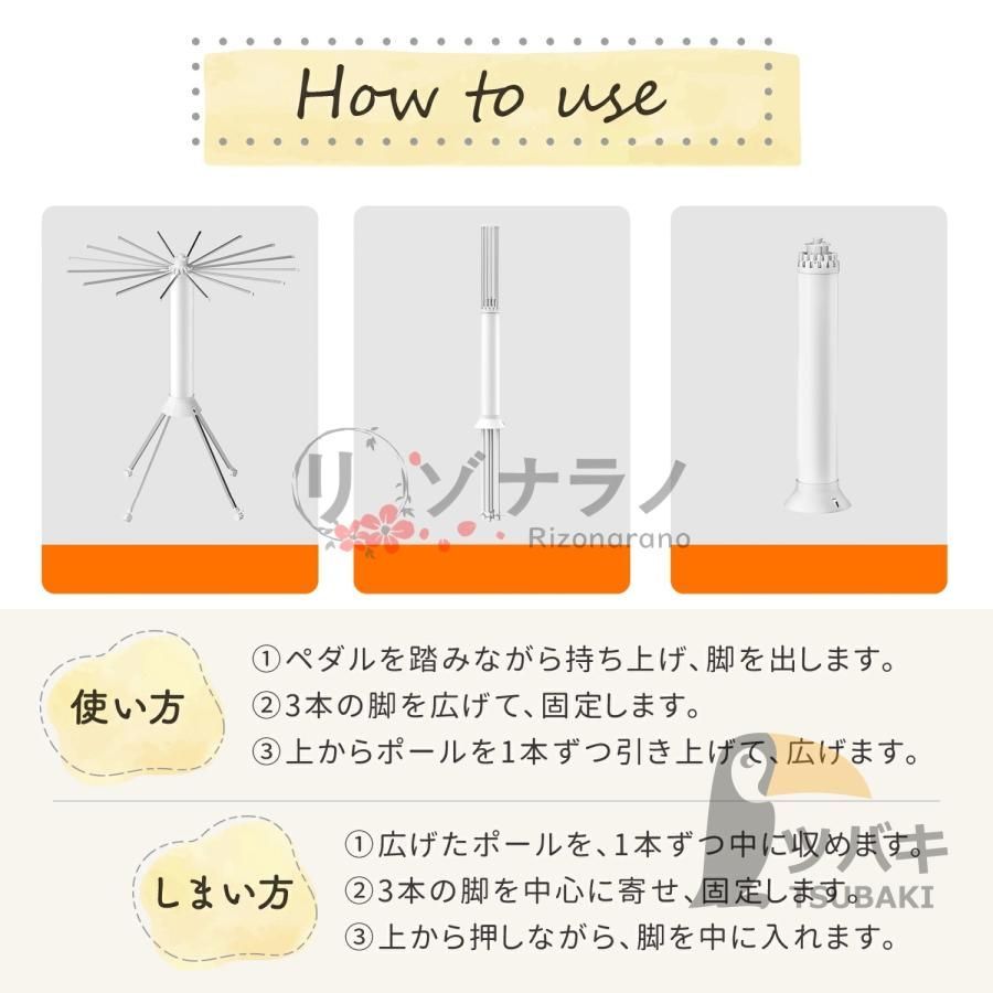 洗濯物干しベランダ 物干しラック