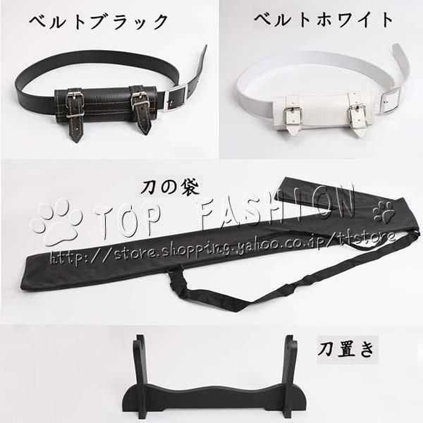 新発売 鬼滅の刃 風 胡蝶カナエ 成人用 日輪刀 コスプレ刀鞘