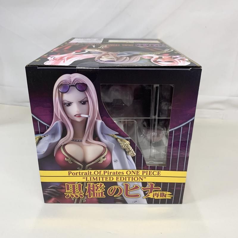 中古】未開)黒檻のヒナ Portrait.Of.Pirates LIMITED EDITION【再販