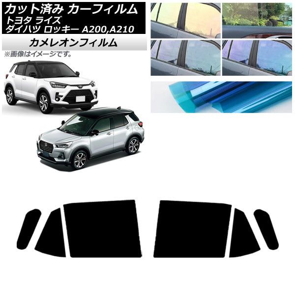 インテリア小物 1960s 英国製 Cooper Craft 特大シャム猫 置物 37cm⁠