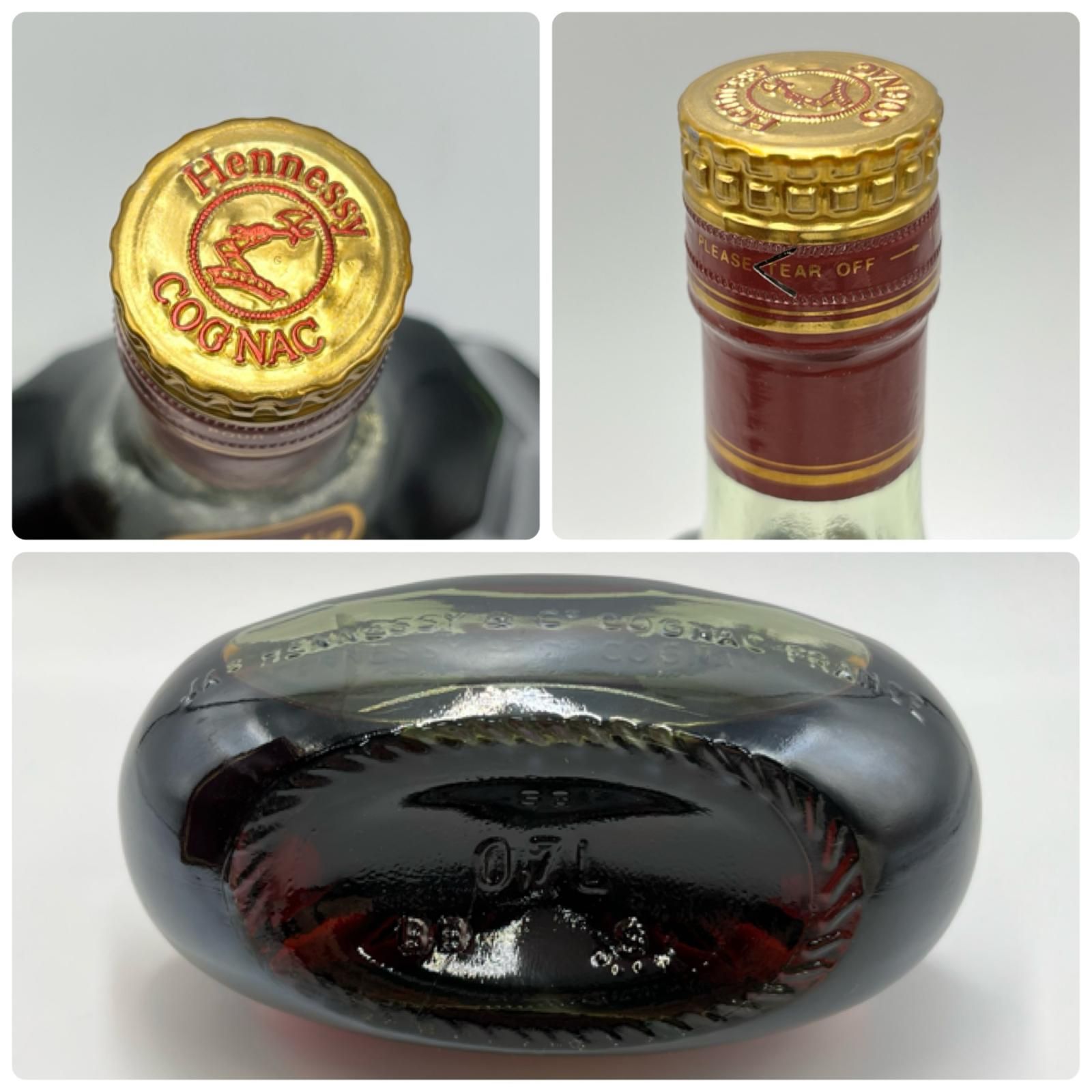 未開栓 ブランデー ヘネシー パラディ Hennessy Paradis 容量700ml アルコール40％ コニャック 旧ボトル 未開栓 ブランデー ヘネシー パラディ Hennessy Paradis 容量