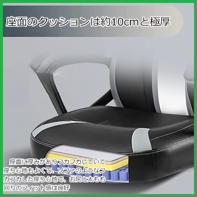 在庫わずか」高さ調整機能 PUレザー リクライニング機能 オットマン付き PCチェア デスクチェア ブラック パソコンチェアオフィスチェア  ゲーム用チェア ゲーミングチェア - メルカリ