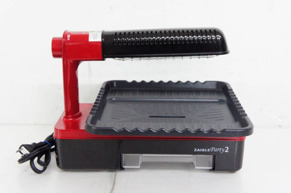 赤外線ロースター ザイグルparty2