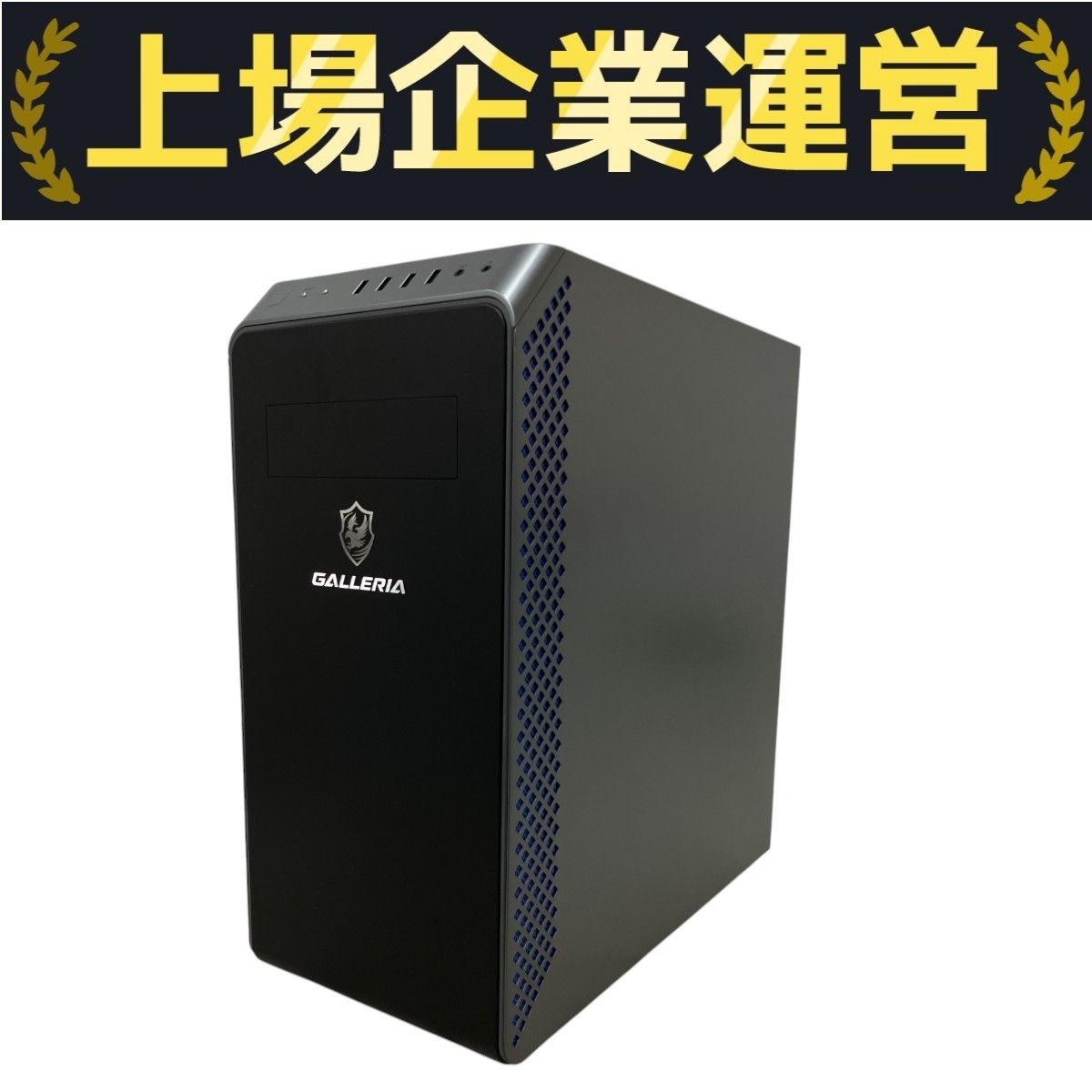 Windowsデスクトップ GALLERIA XA7C-R38 i7-10700 256GBSSD 16GB Windowsデスクトップ GALLERIA XA7C-R38 i7-10700 256GBSSD 16GB