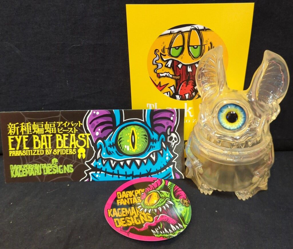 アイバットビースト カゲマルデザイン スーパー蓄光 KAGEMARU DESIGNS アイバットビースト スーパー蓄光 GID EYE BAT BEAST