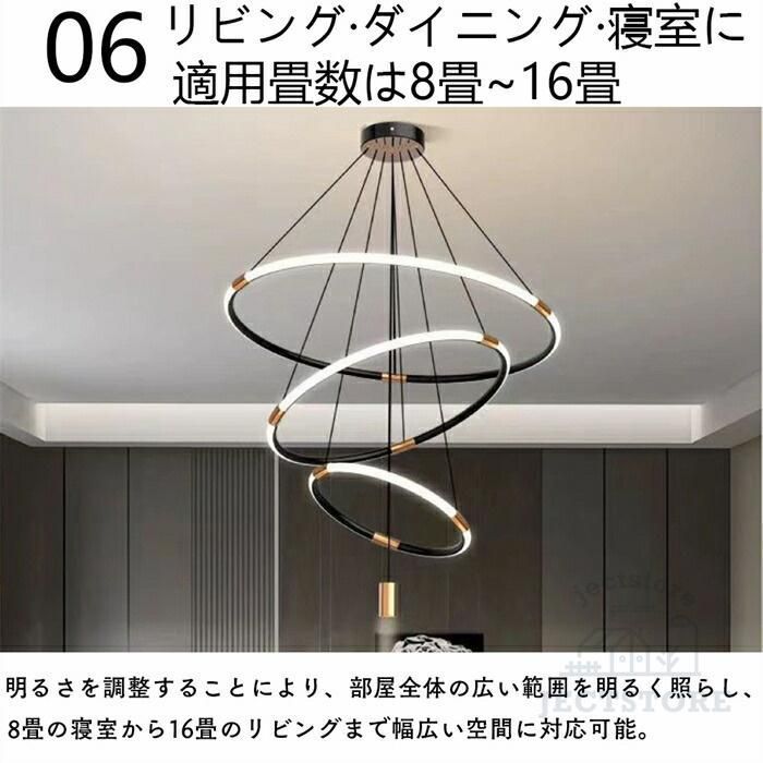 照明器具 取り付け