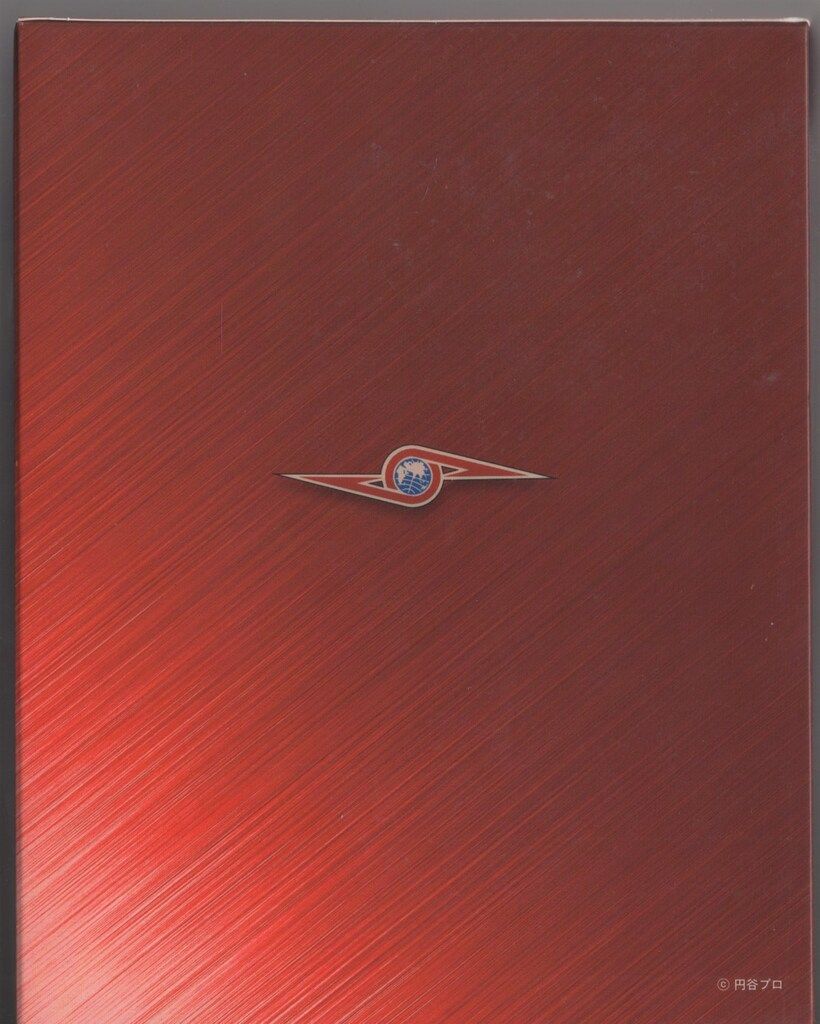 ウルトラセブン Blu-ray