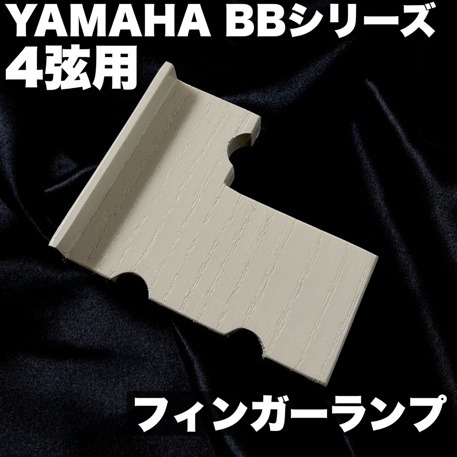 プレイテック PLAYTECH 6弦ベース スルーネック 【動作品】 300 プレイテック PLAYTECH 6弦ベース スルーネック 【動作品】 300