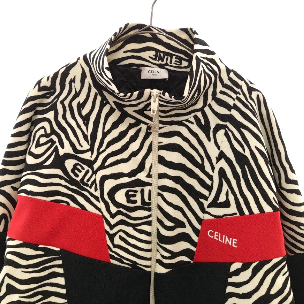 CELINE (セリーヌ) 22AW ゼブラ柄 ジップアップトラックジャケット CELINE (セリーヌ) 22AW ゼブラ柄 ジップアップトラックジャケット