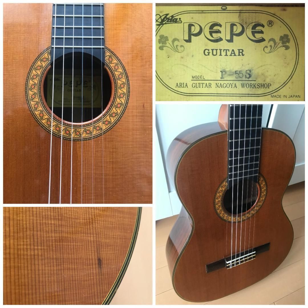 Aria アリア ミニクラシックギター ガットギター PEPE GUITAR P-49M 中古品 動作確認済み 日本製 - 弦楽器、ギター