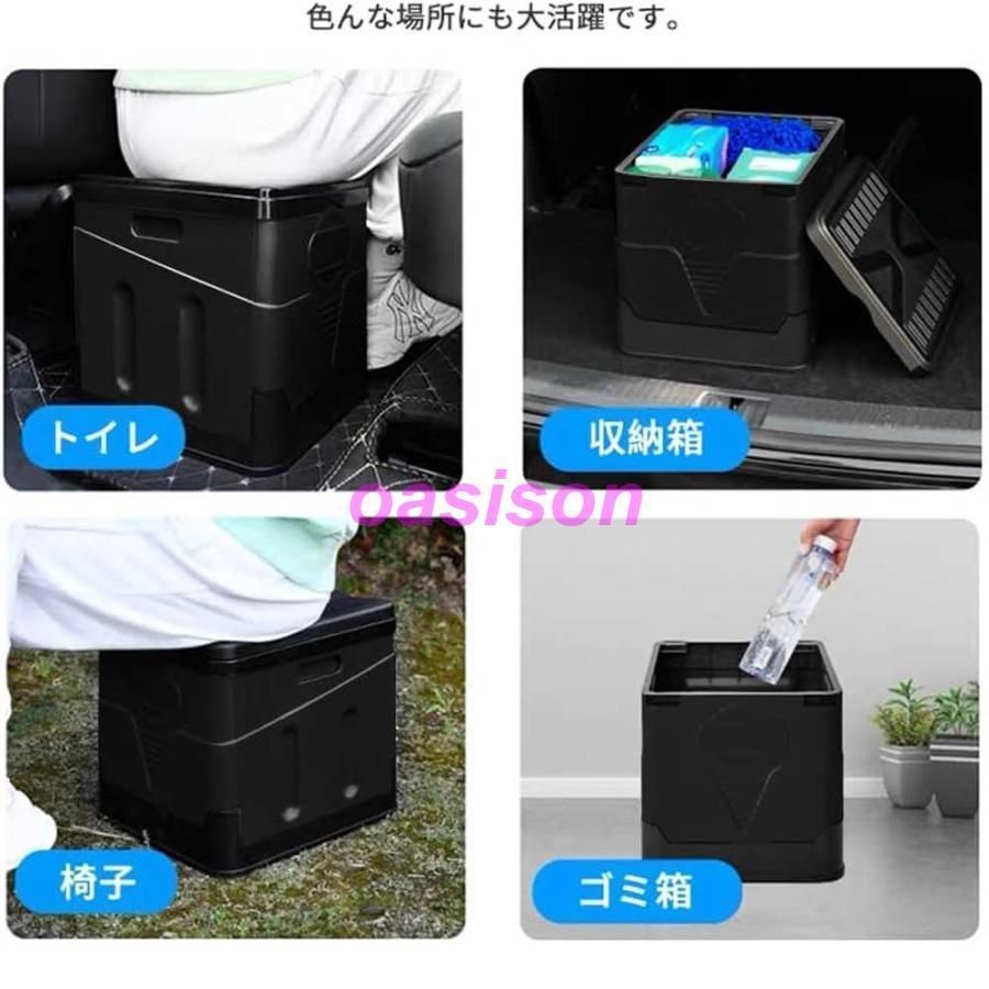 便座