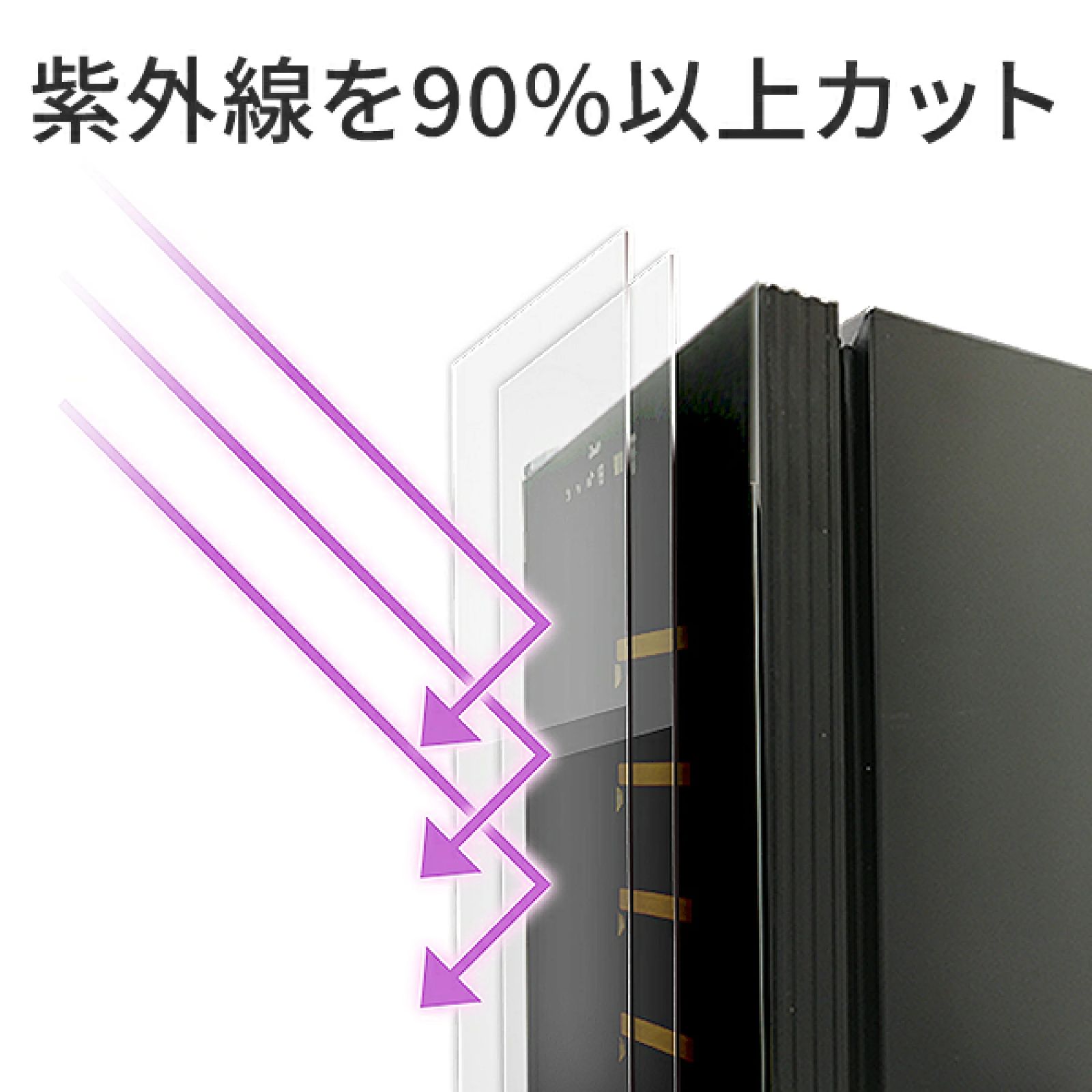 31本収納 コンプレッサー式