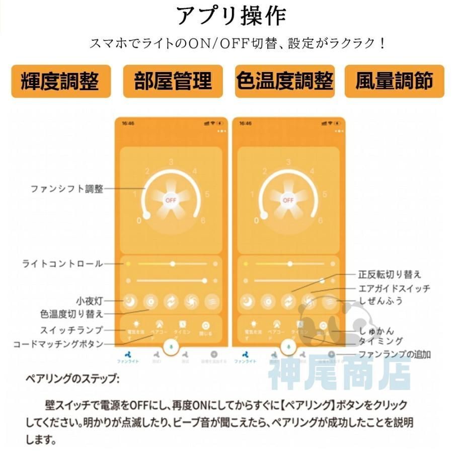 フ