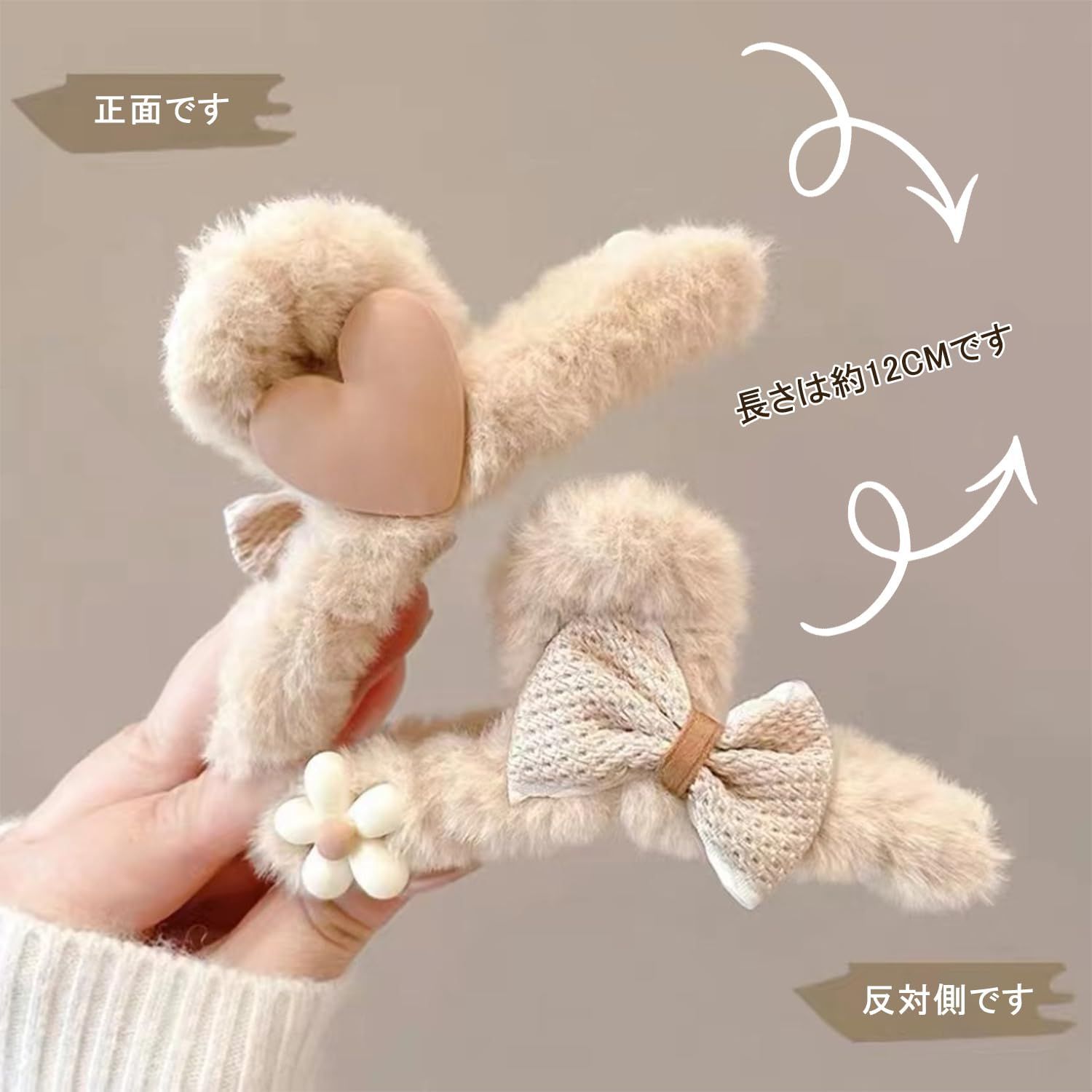 新着商品】バンスクリップ 二個セット ヘアクリップ 毛糸 ヘアクリップ