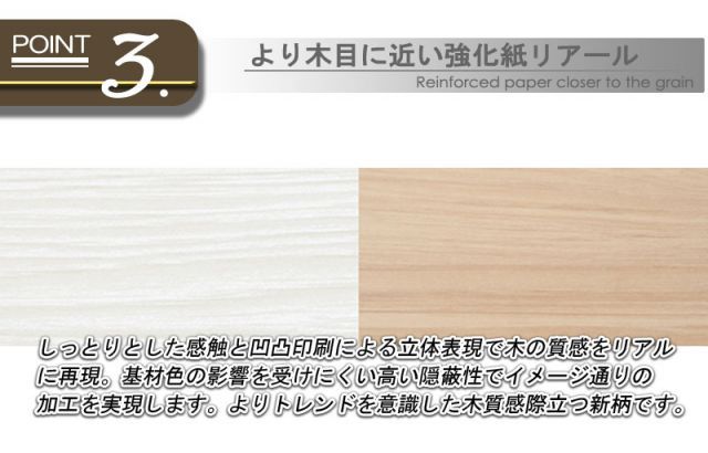 SQUARE シリーズ