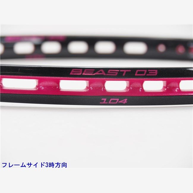 中古 テニスラケット プリンス ビースト オースリー 104 2018年