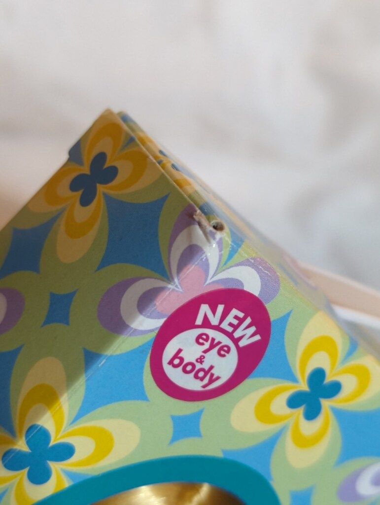 タカラ プチブライス ソーイングマイウェイ・ブルー - メルカリ