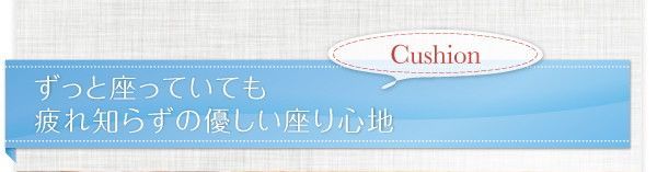 Sidy ライトブラウン