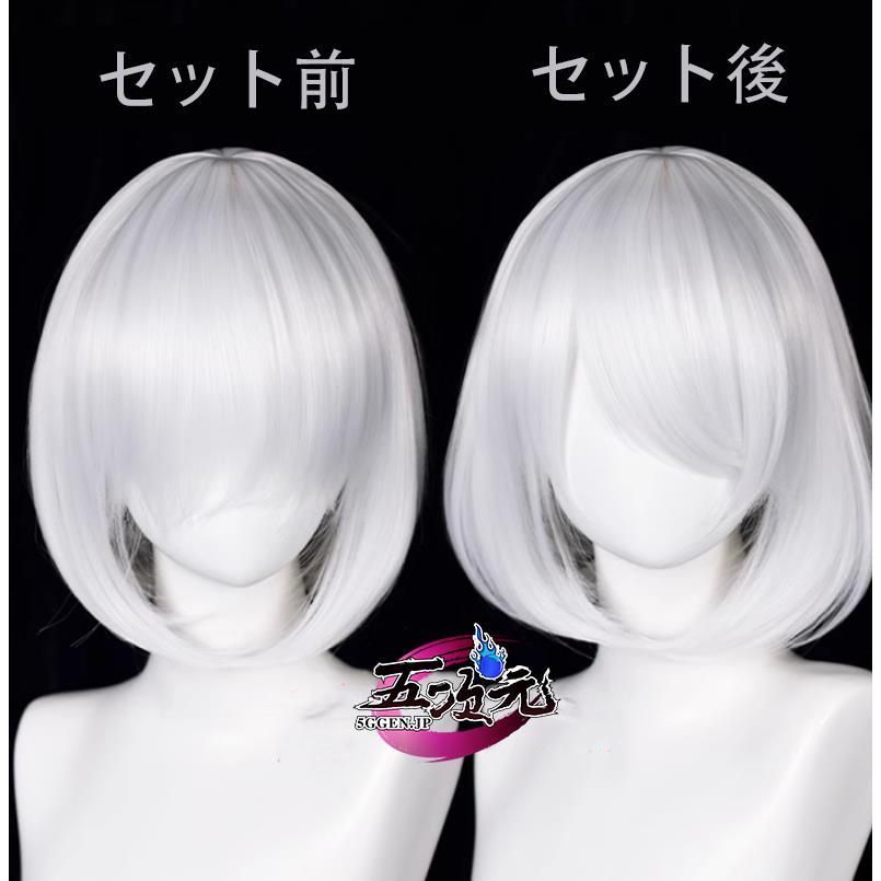 新品未使用　コスプレウィッグ　セット済み ゼノブレイド3 ミオ コスプレウィッグ - Costowns