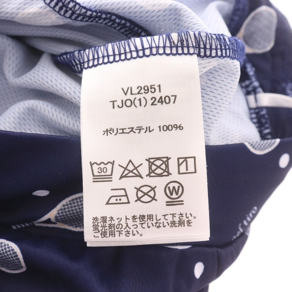キャロットパンツ ボトムス