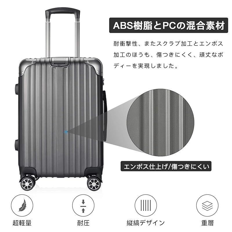 ✨極美品✨ モアエルグ キャリーケース 4輪 機内持込みサイズ ✨極美品